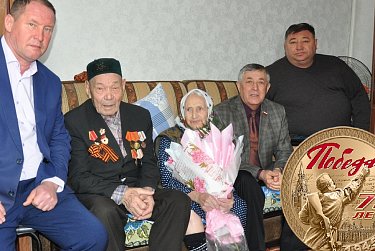 Ветеранам Асекеевского района вручены юбилейные медали